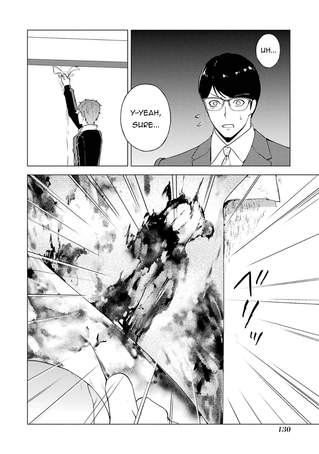 Ore no Genjitsu wa Ren'ai Game?? ka to Omottara Inochigake no Game datta Chapter 67.2 page 2 - Chapter 67.2