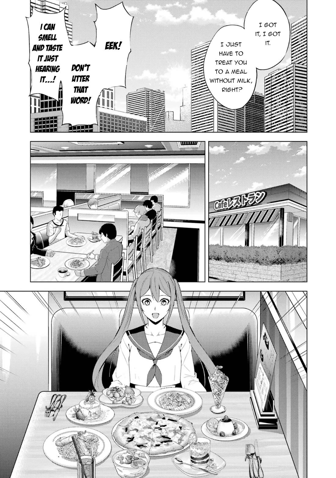 Ore no Genjitsu wa Ren'ai Game?? ka to Omottara Inochigake no Game datta Chapter 67.2 page 23 - Chapter 67.2
