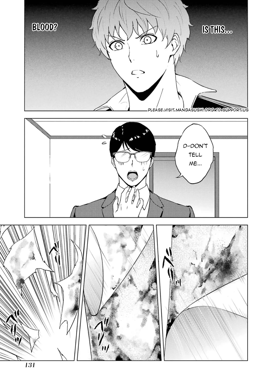 Ore no Genjitsu wa Ren'ai Game?? ka to Omottara Inochigake no Game datta Chapter 67.2 page 3 - Chapter 67.2