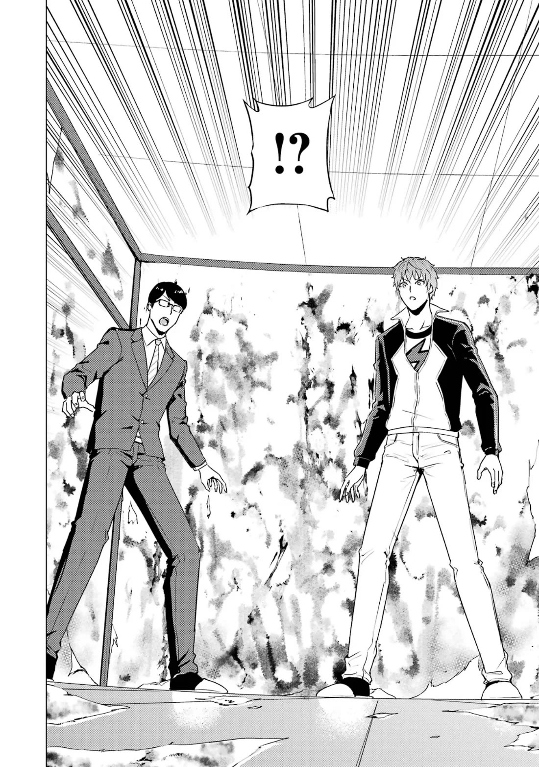 Ore no Genjitsu wa Ren'ai Game?? ka to Omottara Inochigake no Game datta Chapter 67.2 page 4 - Chapter 67.2