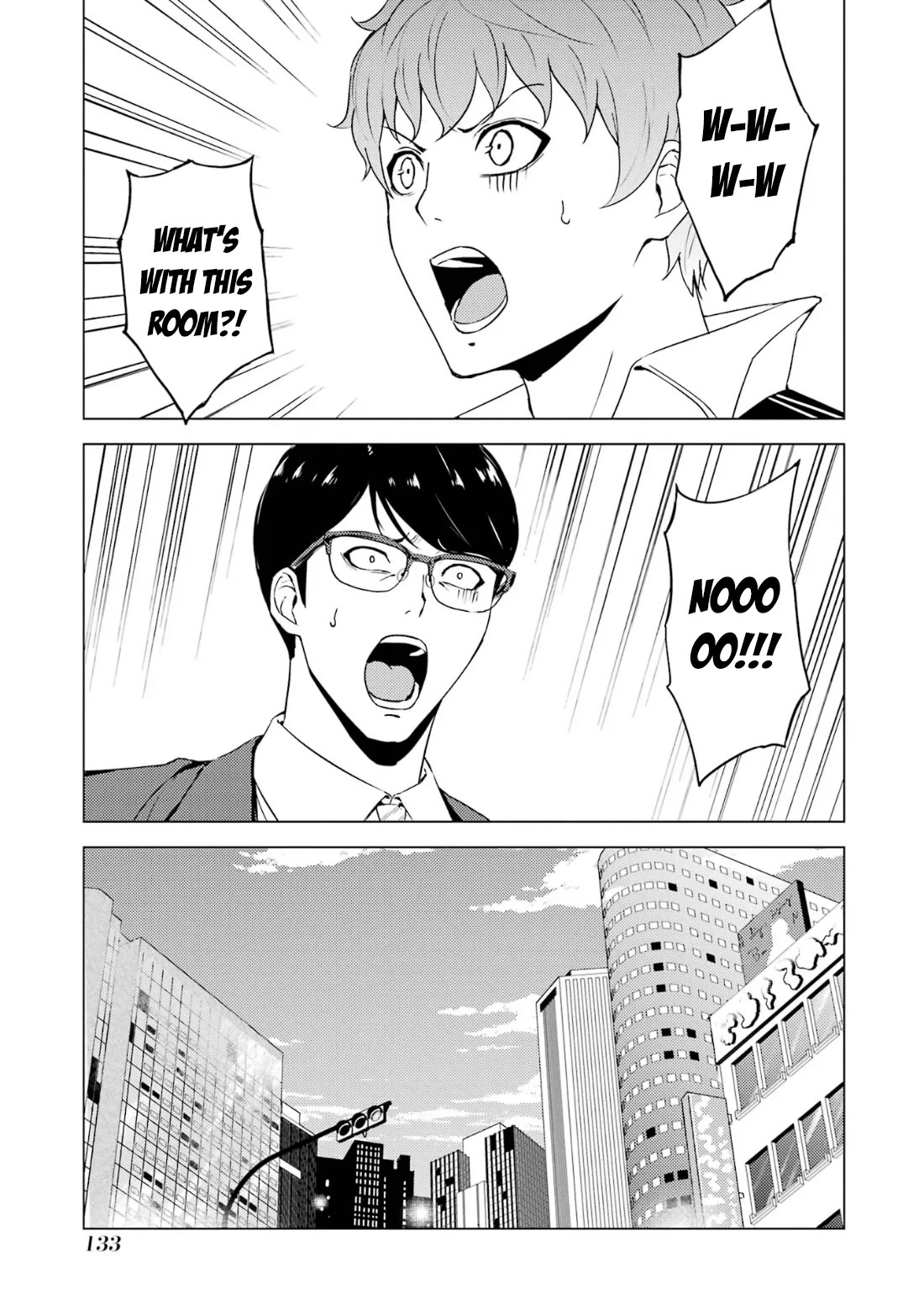Ore no Genjitsu wa Ren'ai Game?? ka to Omottara Inochigake no Game datta Chapter 67.2 page 5 - Chapter 67.2