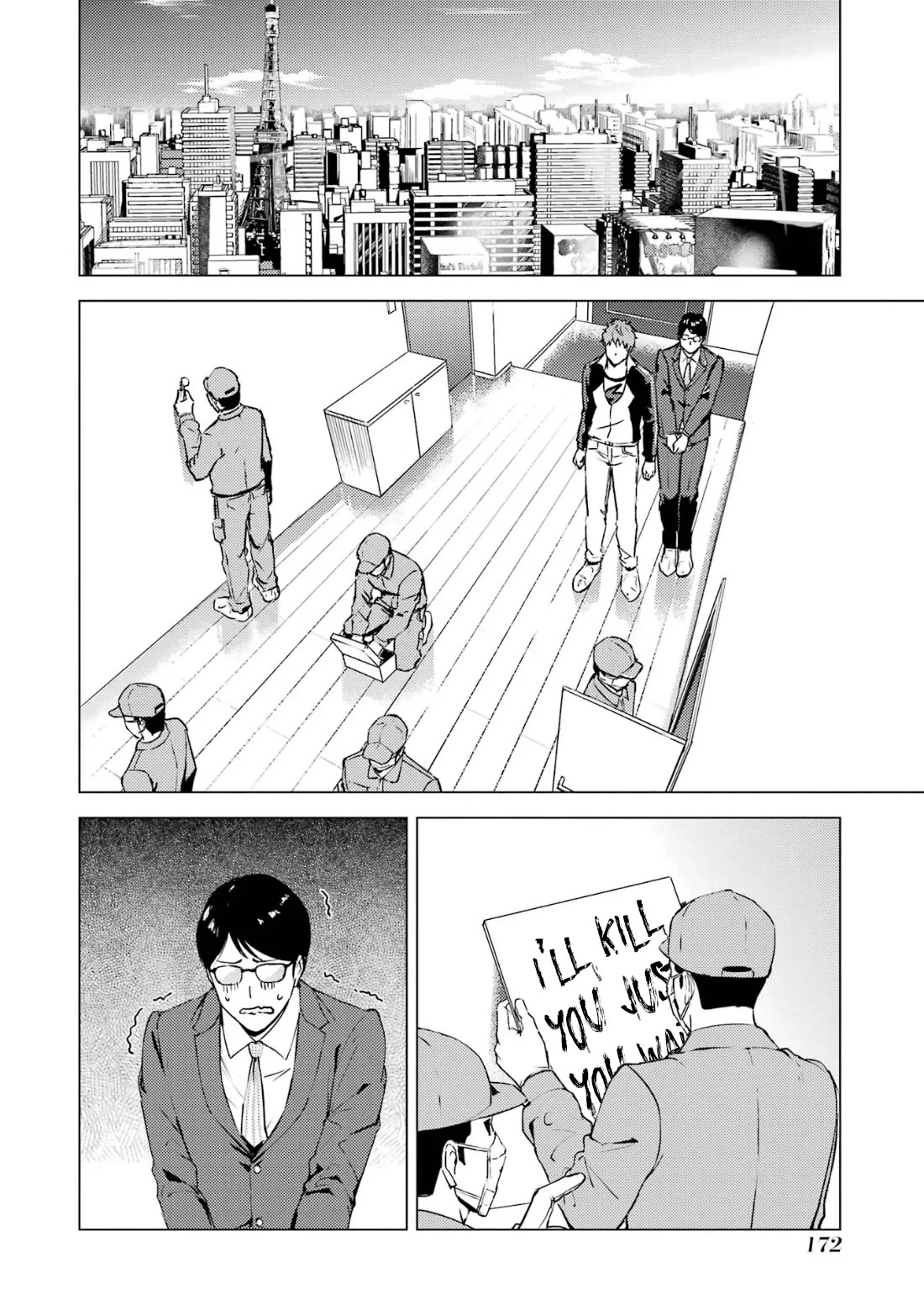 Ore no Genjitsu wa Ren'ai Game?? ka to Omottara Inochigake no Game datta Chapter 68.1 page 18 - Chapter 68.1