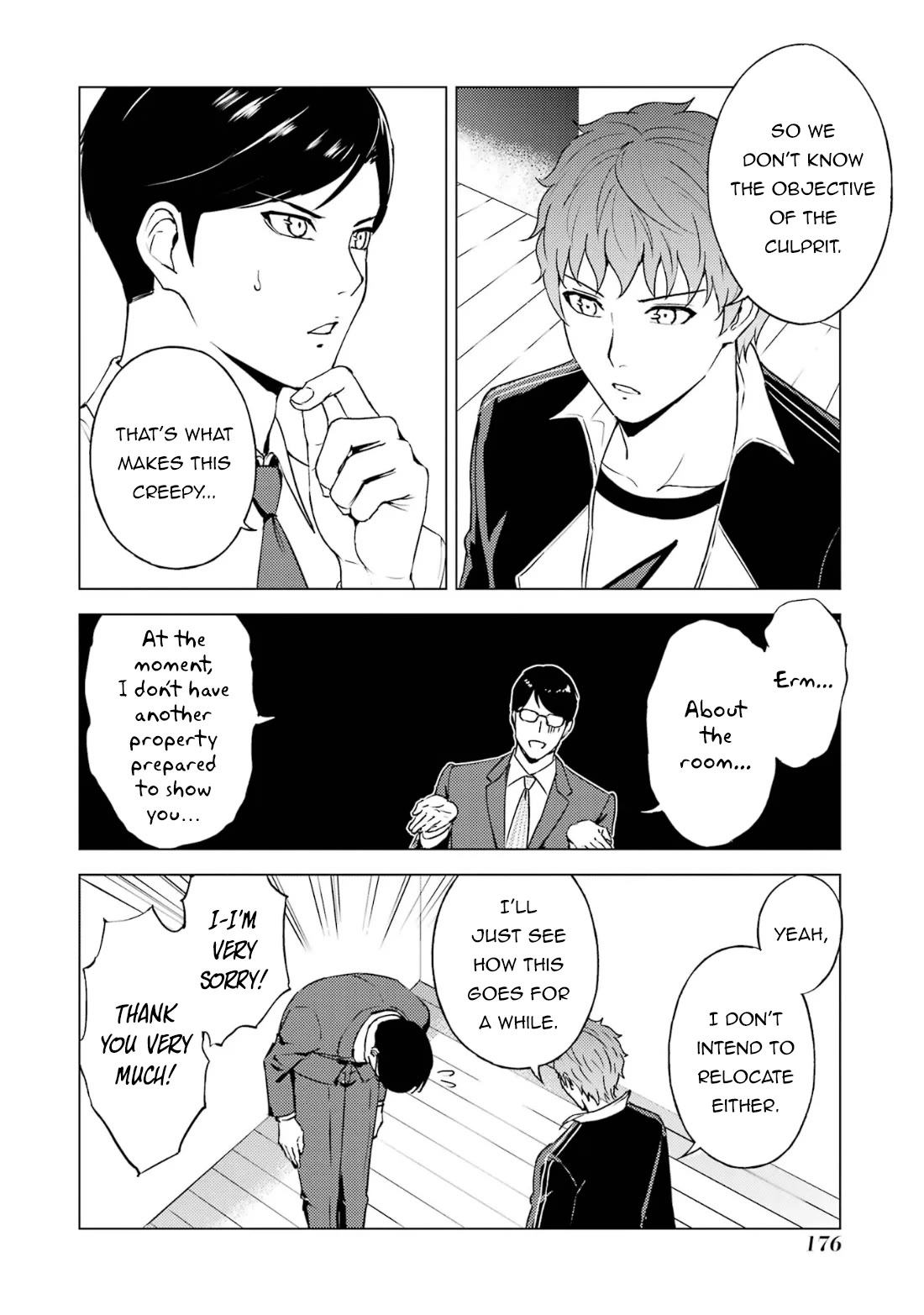 Ore no Genjitsu wa Ren'ai Game?? ka to Omottara Inochigake no Game datta Chapter 68.1 page 22 - Chapter 68.1