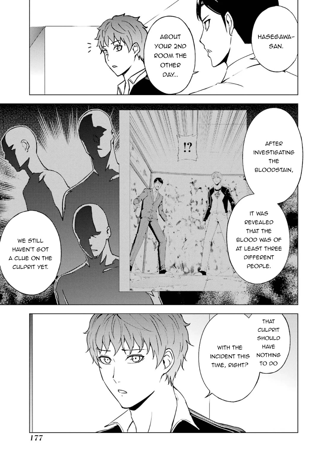 Ore no Genjitsu wa Ren'ai Game?? ka to Omottara Inochigake no Game datta Chapter 68.1 page 23 - Chapter 68.1