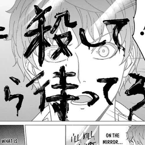 Ore no Genjitsu wa Ren'ai Game?? ka to Omottara Inochigake no Game datta Chapter 68.1 cover