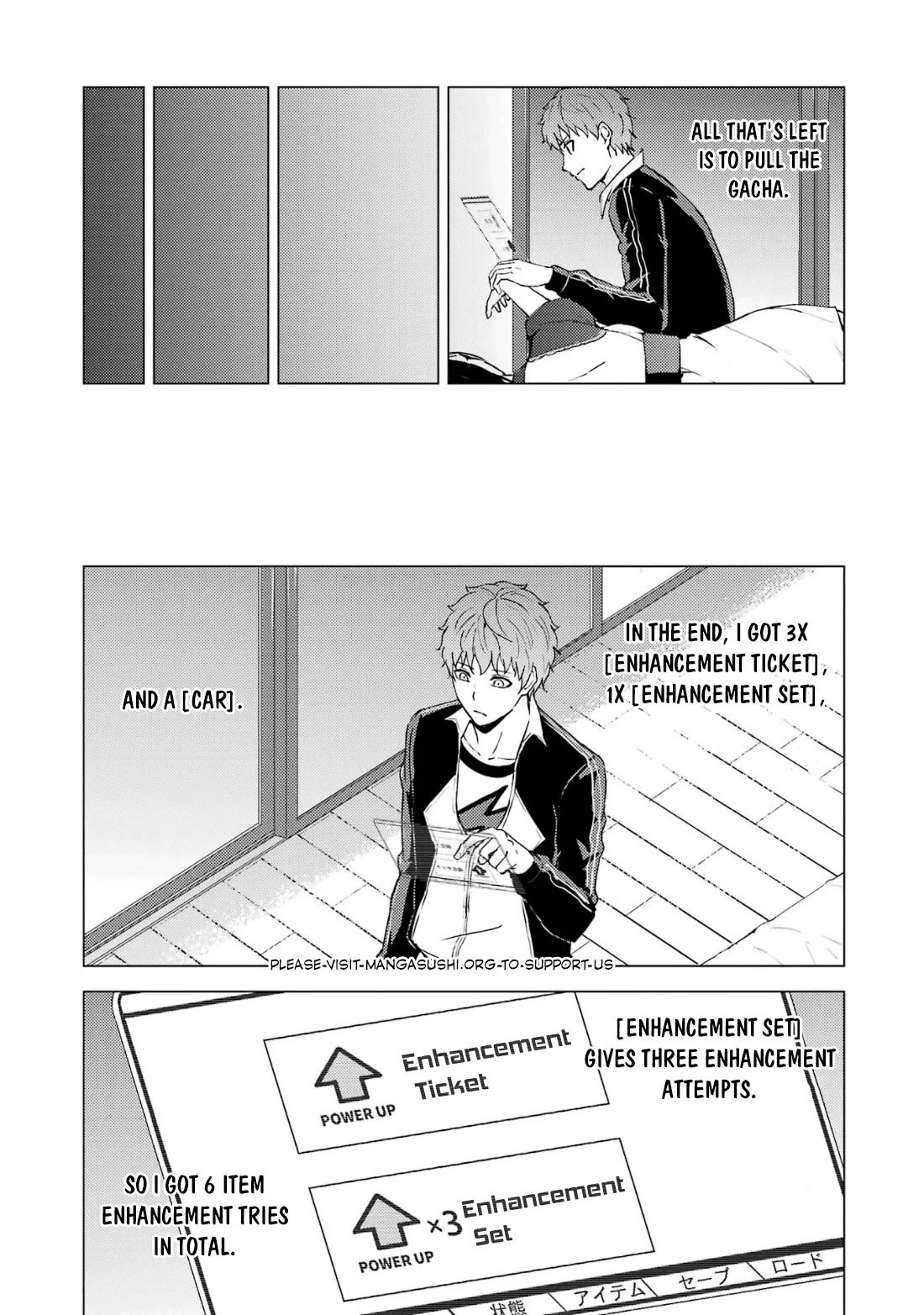 Ore no Genjitsu wa Ren'ai Game?? ka to Omottara Inochigake no Game datta Chapter 68.2 page 11 - Chapter 68.2