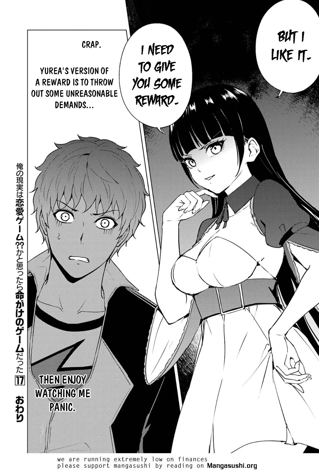 Ore no Genjitsu wa Ren'ai Game?? ka to Omottara Inochigake no Game datta Chapter 68.2 page 24 - Chapter 68.2
