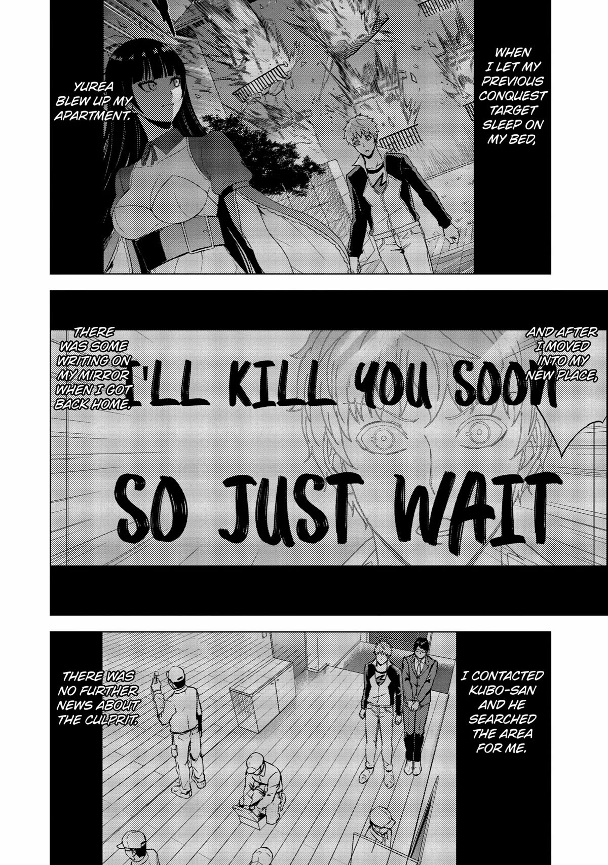 Ore no Genjitsu wa Ren'ai Game?? ka to Omottara Inochigake no Game datta Chapter 69 page 4 - Chapter 69: Blood (3)