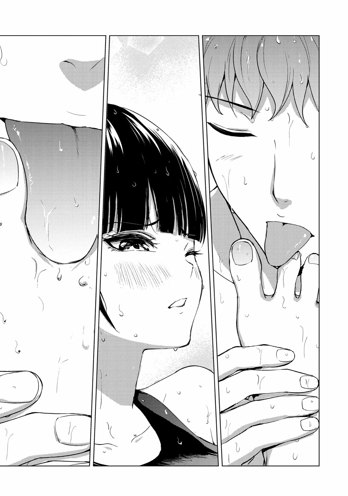 Ore no Genjitsu wa Ren'ai Game?? ka to Omottara Inochigake no Game datta Chapter 69 page 42 - Chapter 69: Blood (3)