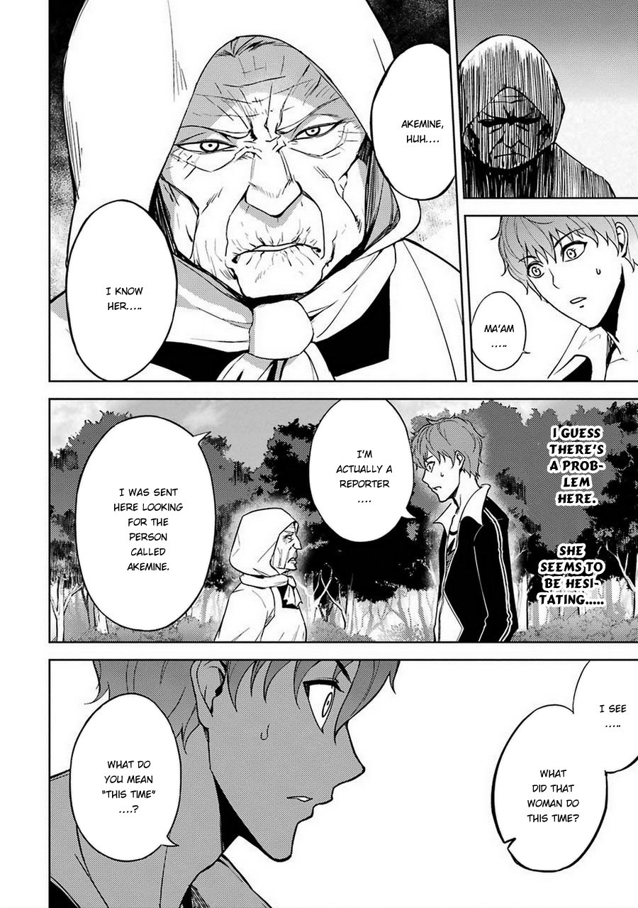 Ore no Genjitsu wa Ren'ai Game?? ka to Omottara Inochigake no Game datta Chapter 7 page 13 - Chapter 7: Truth and Lie (4)