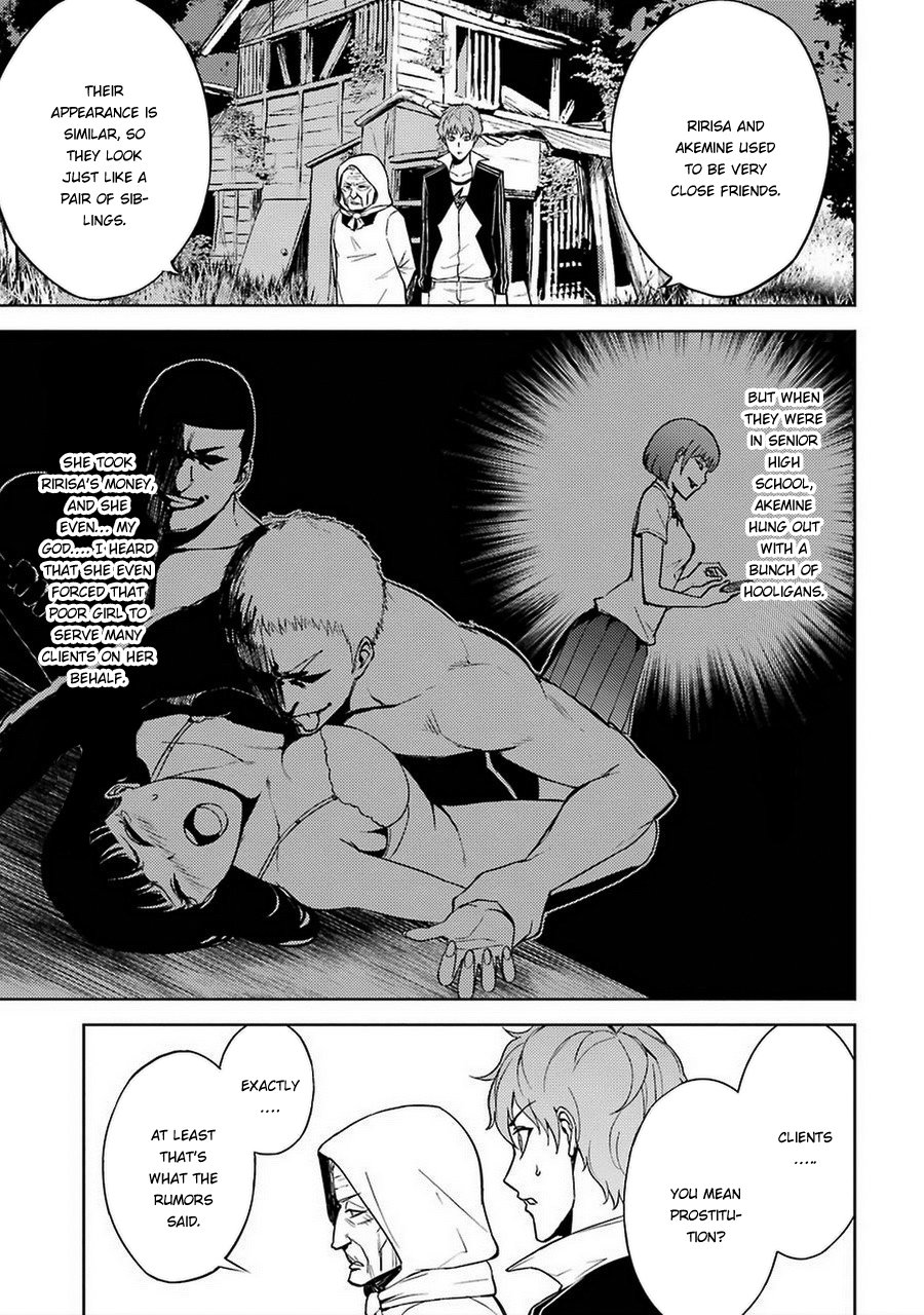 Ore no Genjitsu wa Ren'ai Game?? ka to Omottara Inochigake no Game datta Chapter 7 page 14 - Chapter 7: Truth and Lie (4)
