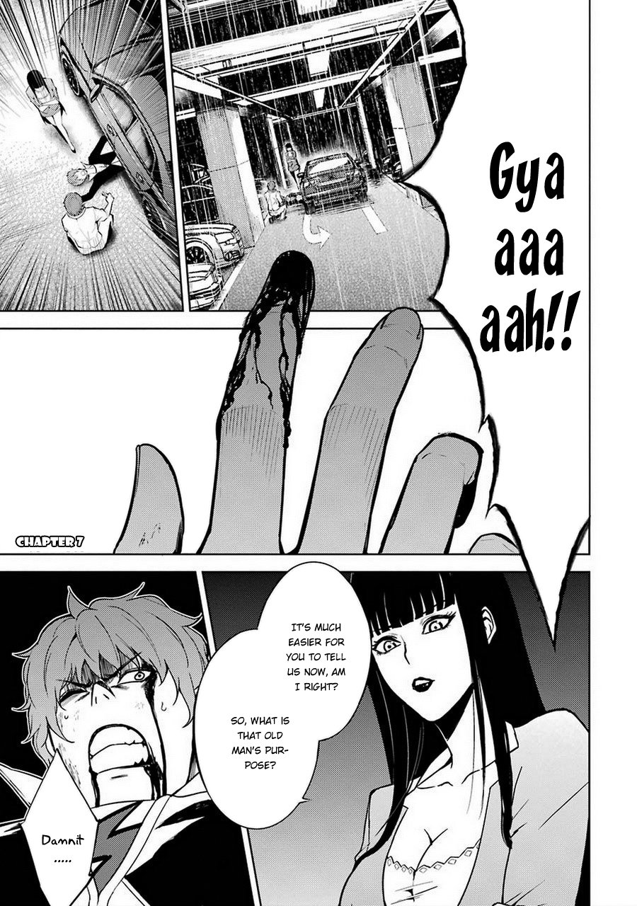 Ore no Genjitsu wa Ren'ai Game?? ka to Omottara Inochigake no Game datta Chapter 7 page 2 - Chapter 7: Truth and Lie (4)