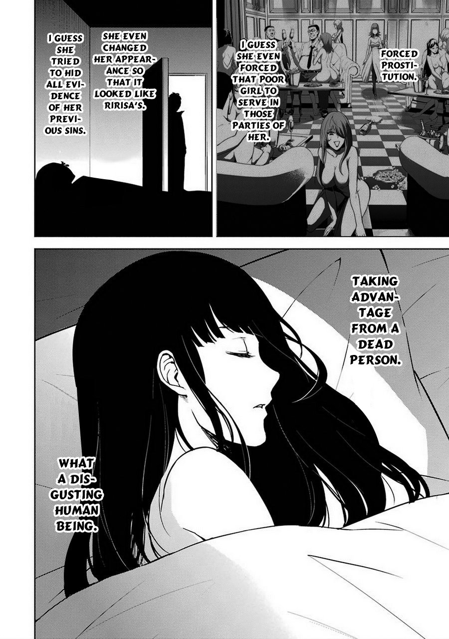 Ore no Genjitsu wa Ren'ai Game?? ka to Omottara Inochigake no Game datta Chapter 7 page 21 - Chapter 7: Truth and Lie (4)