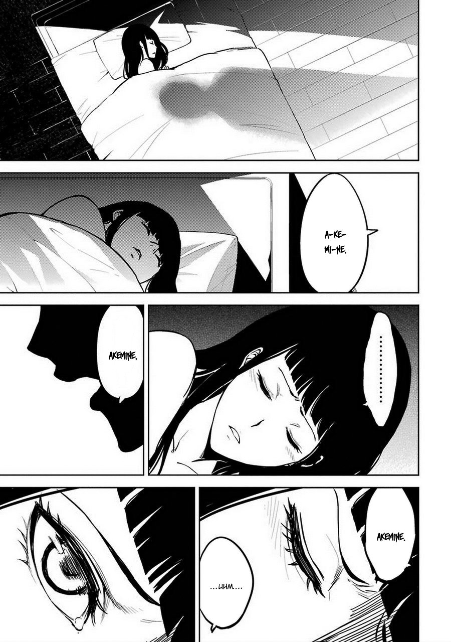 Ore no Genjitsu wa Ren'ai Game?? ka to Omottara Inochigake no Game datta Chapter 7 page 24 - Chapter 7: Truth and Lie (4)