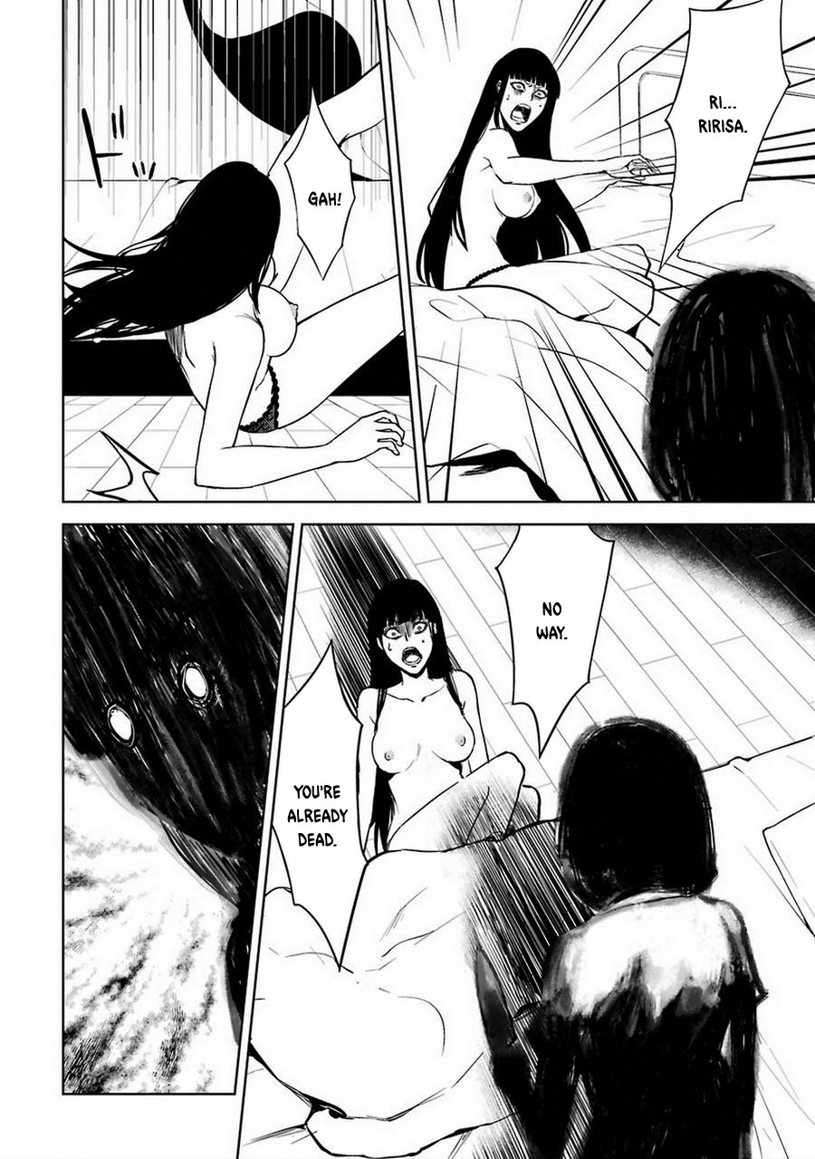 Ore no Genjitsu wa Ren'ai Game?? ka to Omottara Inochigake no Game datta Chapter 7 page 26 - Chapter 7: Truth and Lie (4)