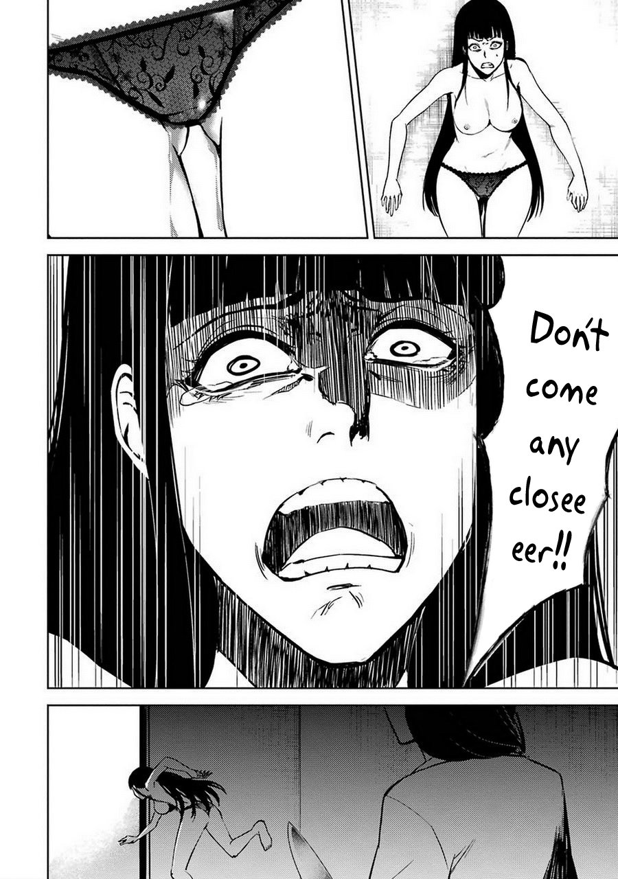 Ore no Genjitsu wa Ren'ai Game?? ka to Omottara Inochigake no Game datta Chapter 7 page 28 - Chapter 7: Truth and Lie (4)