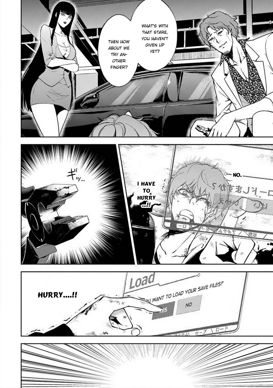 Ore no Genjitsu wa Ren'ai Game?? ka to Omottara Inochigake no Game datta Chapter 7 page 3 - Chapter 7: Truth and Lie (4)
