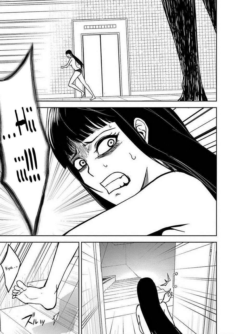 Ore no Genjitsu wa Ren'ai Game?? ka to Omottara Inochigake no Game datta Chapter 7 page 31 - Chapter 7: Truth and Lie (4)