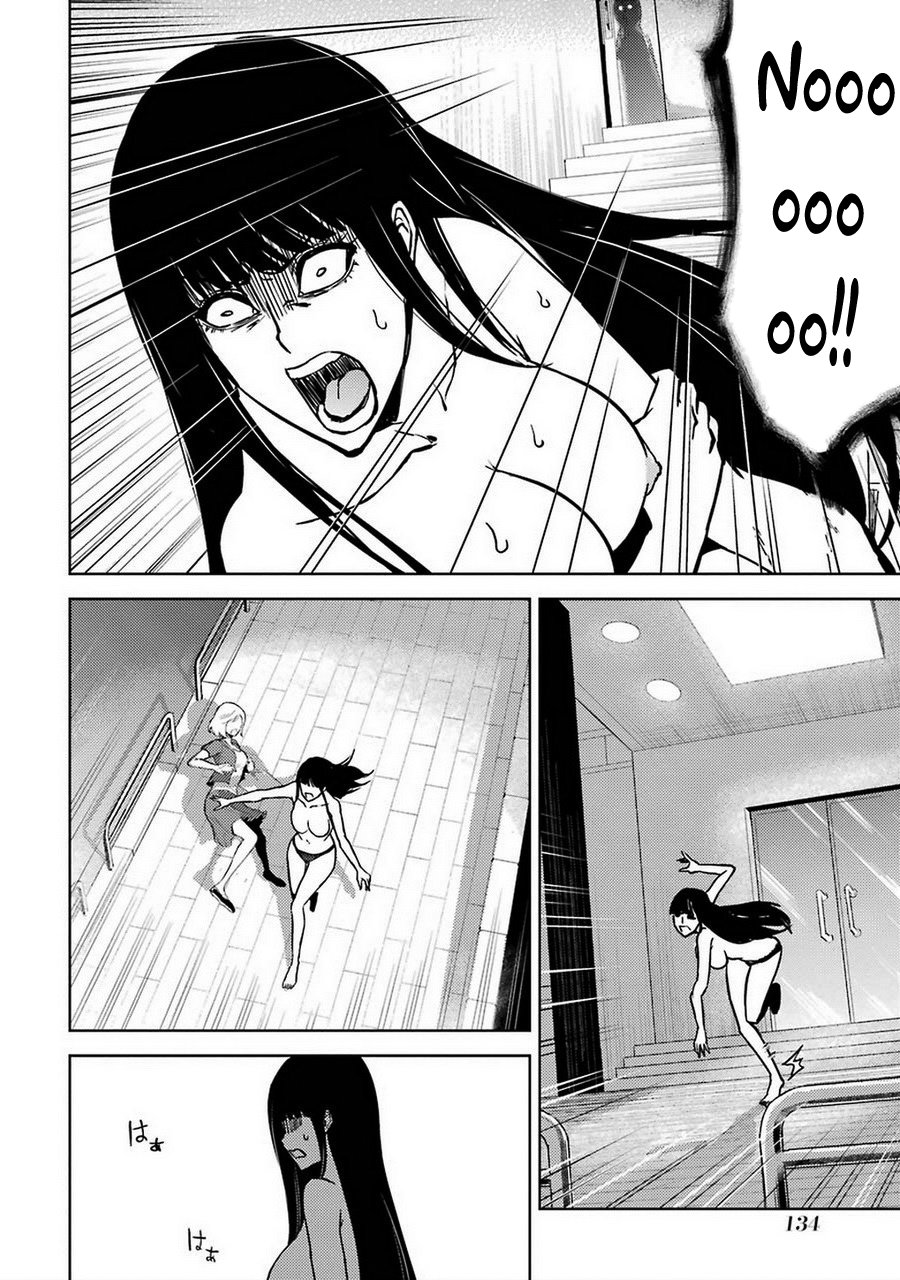 Ore no Genjitsu wa Ren'ai Game?? ka to Omottara Inochigake no Game datta Chapter 7 page 34 - Chapter 7: Truth and Lie (4)