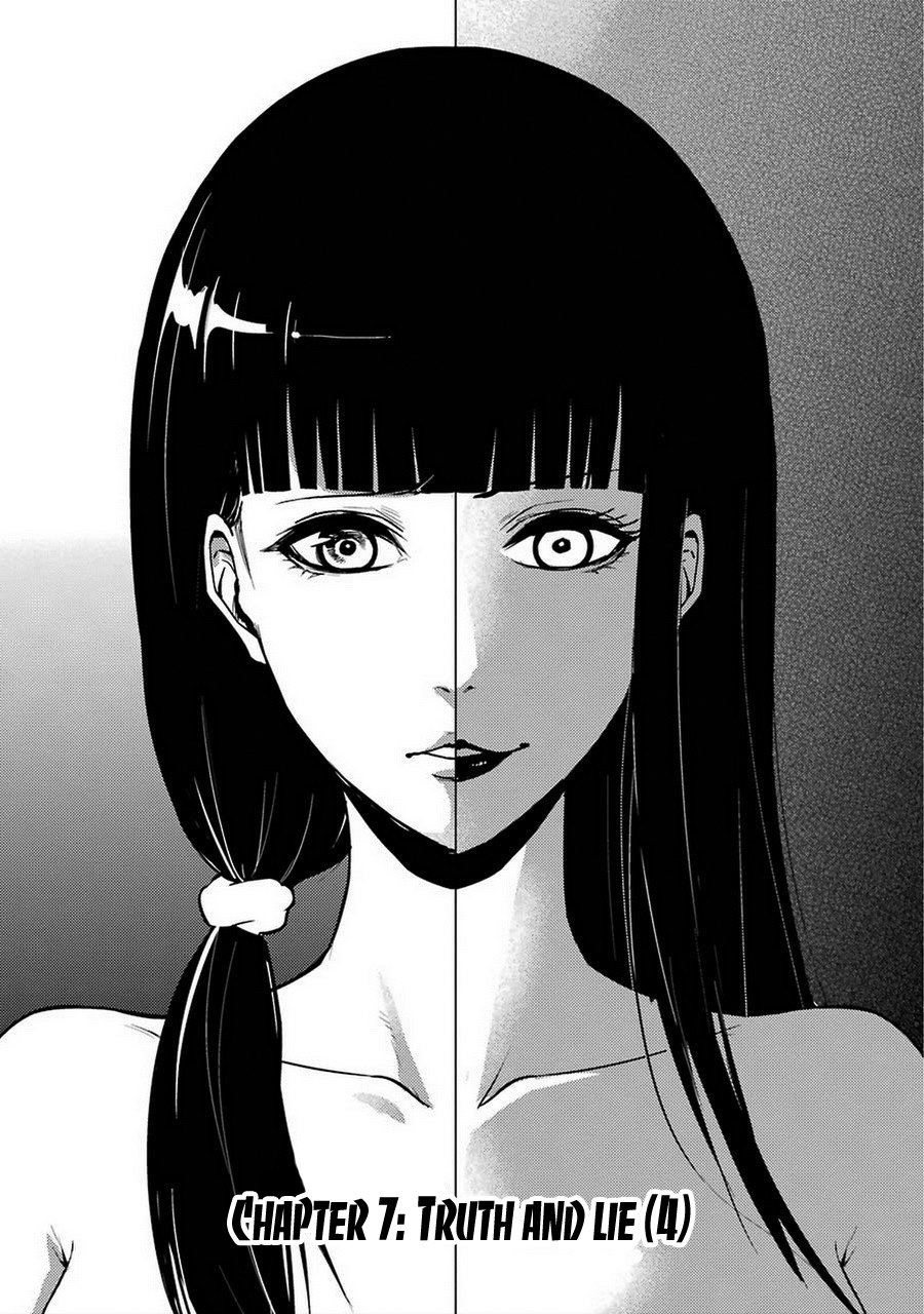 Ore no Genjitsu wa Ren'ai Game?? ka to Omottara Inochigake no Game datta Chapter 7 page 4 - Chapter 7: Truth and Lie (4)