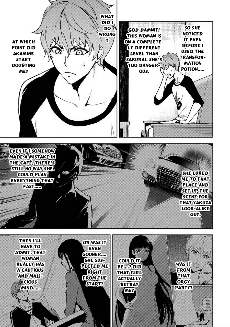 Ore no Genjitsu wa Ren'ai Game?? ka to Omottara Inochigake no Game datta Chapter 7 page 6 - Chapter 7: Truth and Lie (4)