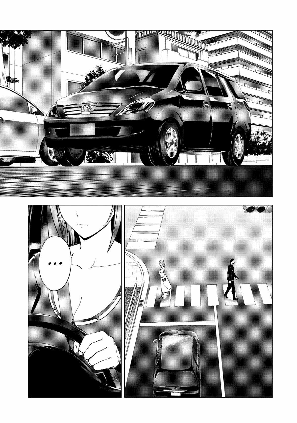 Ore no Genjitsu wa Ren'ai Game?? ka to Omottara Inochigake no Game datta Chapter 70 page 10 - Chapter 70: Blood (4)