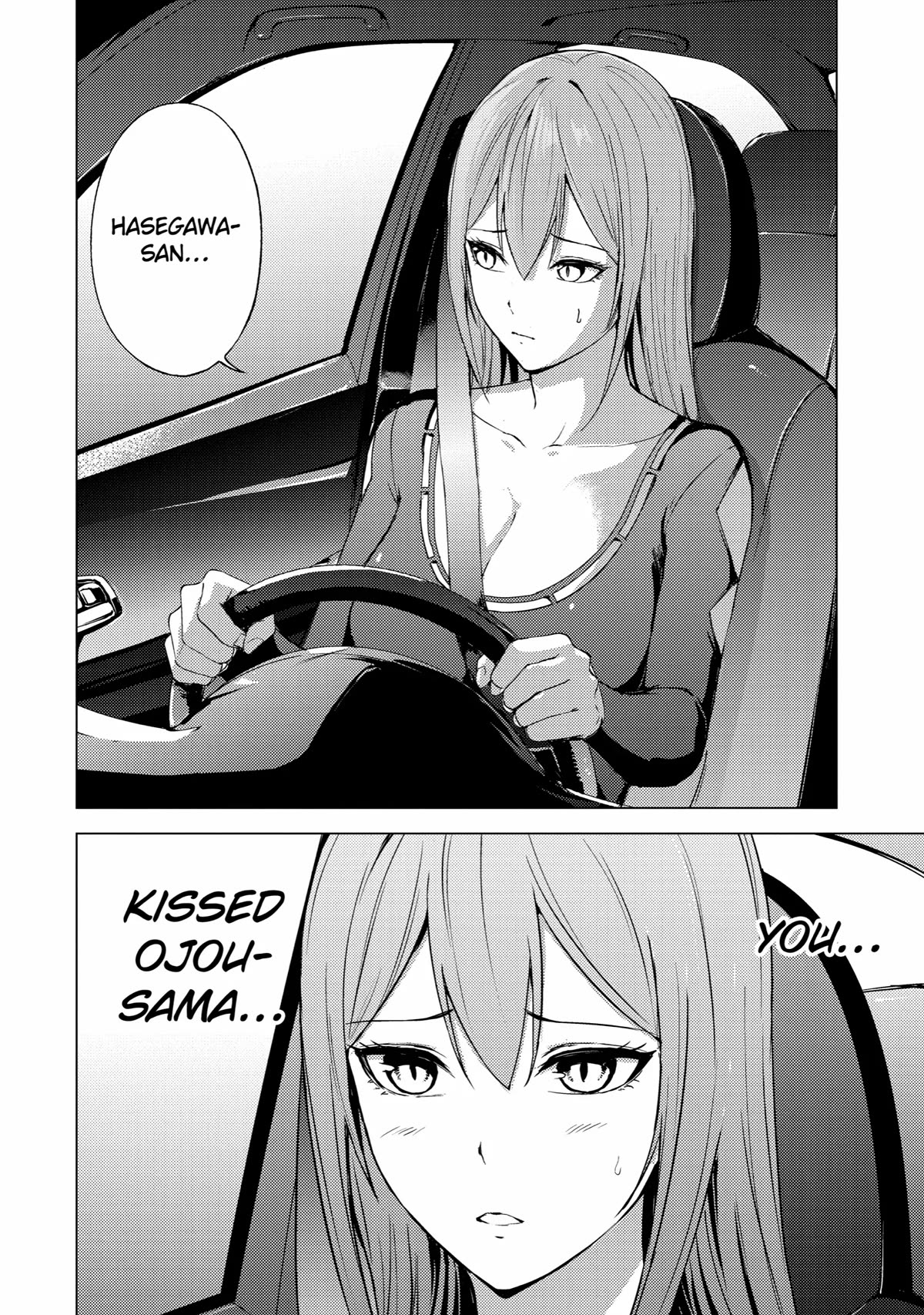 Ore no Genjitsu wa Ren'ai Game?? ka to Omottara Inochigake no Game datta Chapter 70 page 11 - Chapter 70: Blood (4)