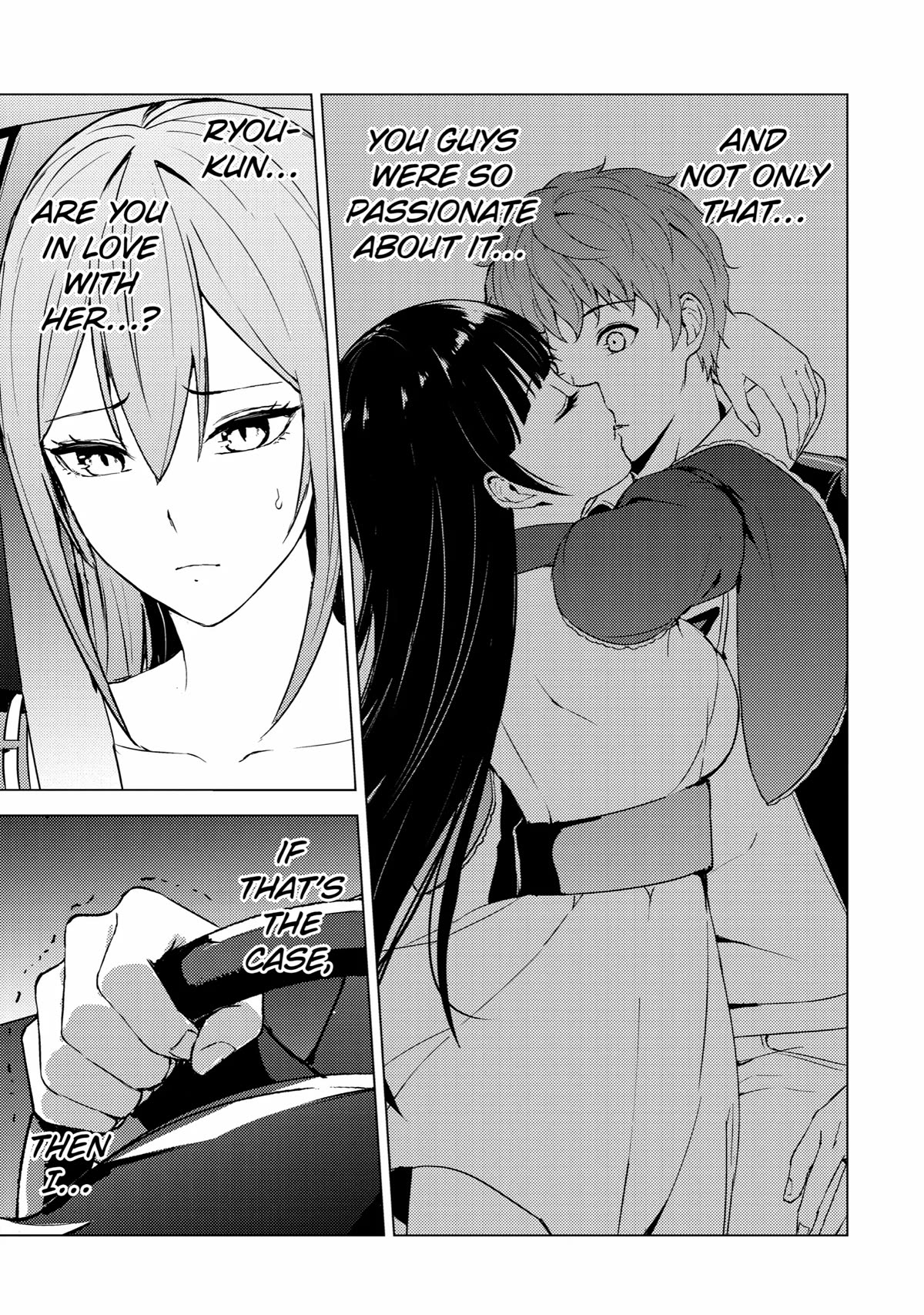 Ore no Genjitsu wa Ren'ai Game?? ka to Omottara Inochigake no Game datta Chapter 70 page 12 - Chapter 70: Blood (4)