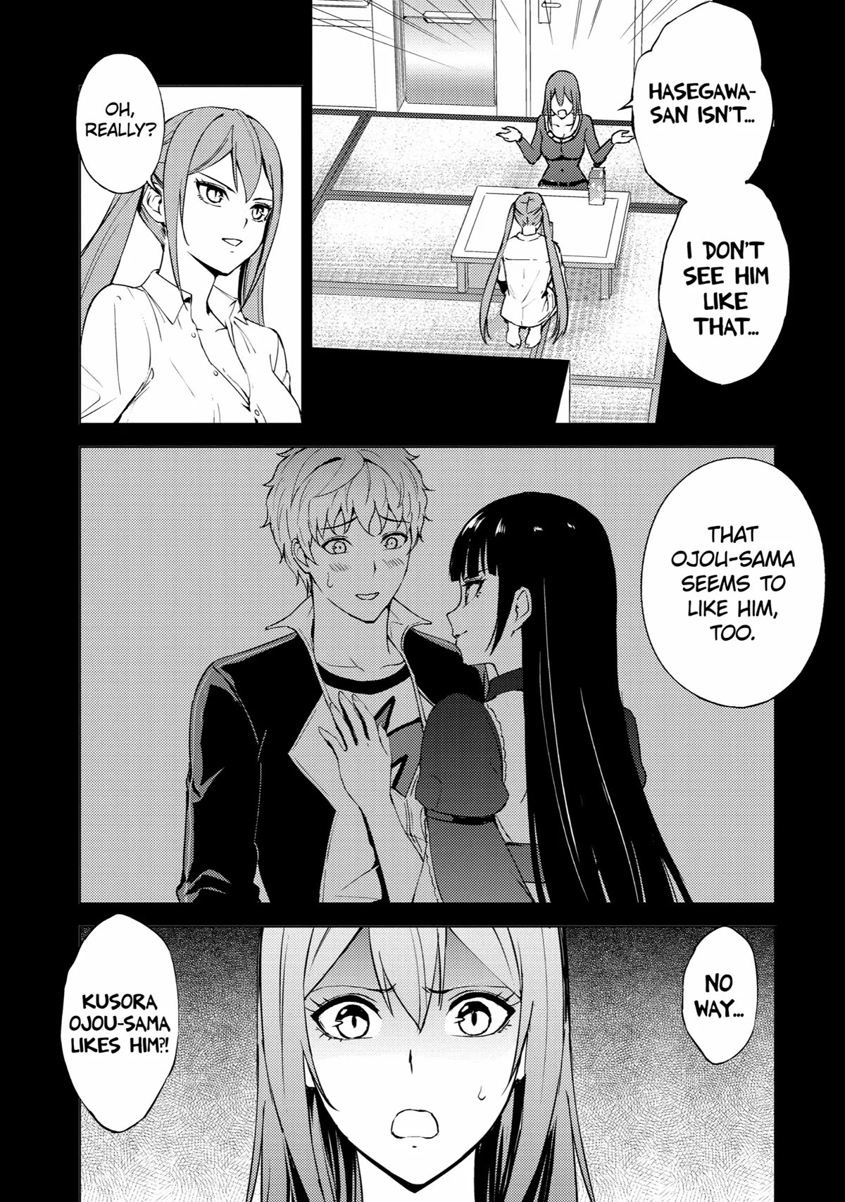 Ore no Genjitsu wa Ren'ai Game?? ka to Omottara Inochigake no Game datta Chapter 70 page 16 - Chapter 70: Blood (4)