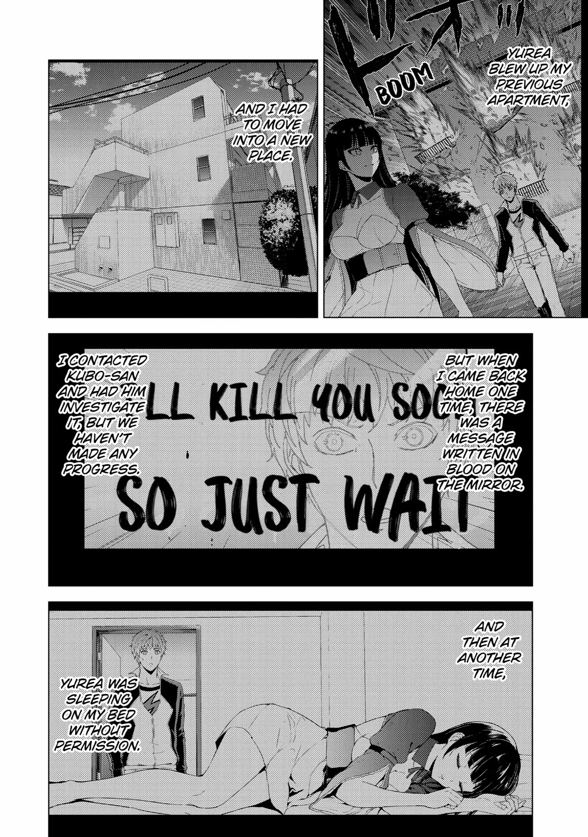 Ore no Genjitsu wa Ren'ai Game?? ka to Omottara Inochigake no Game datta Chapter 70 page 2 - Chapter 70: Blood (4)