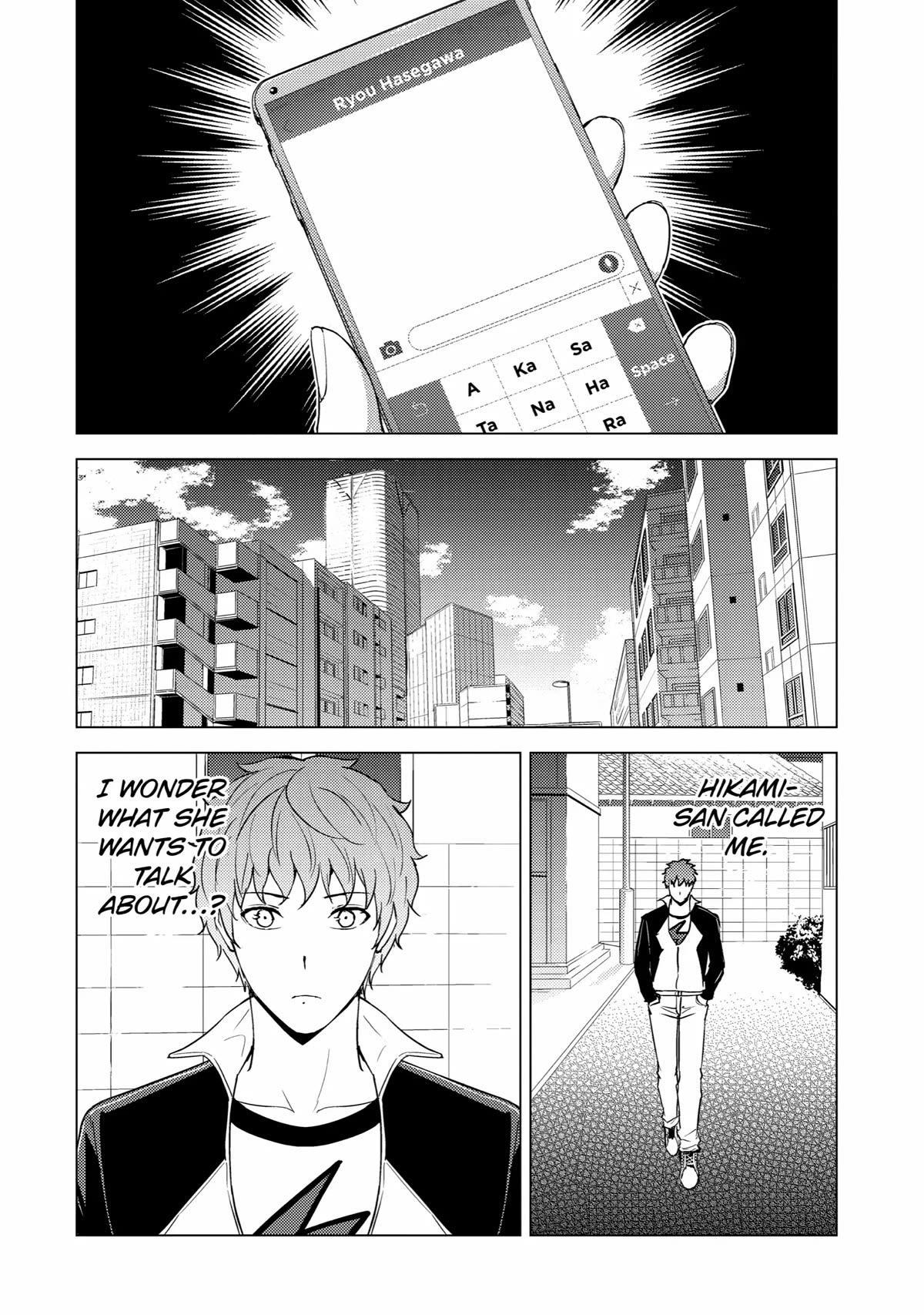 Ore no Genjitsu wa Ren'ai Game?? ka to Omottara Inochigake no Game datta Chapter 70 page 21 - Chapter 70: Blood (4)