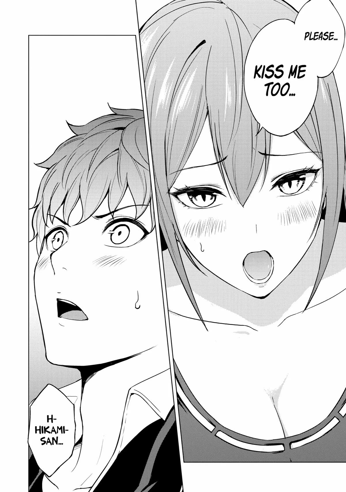Ore no Genjitsu wa Ren'ai Game?? ka to Omottara Inochigake no Game datta Chapter 70 page 32 - Chapter 70: Blood (4)