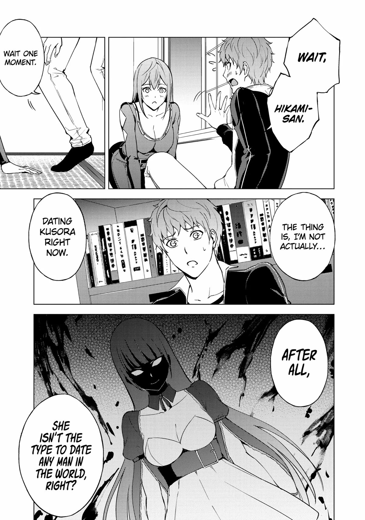 Ore no Genjitsu wa Ren'ai Game?? ka to Omottara Inochigake no Game datta Chapter 70 page 33 - Chapter 70: Blood (4)