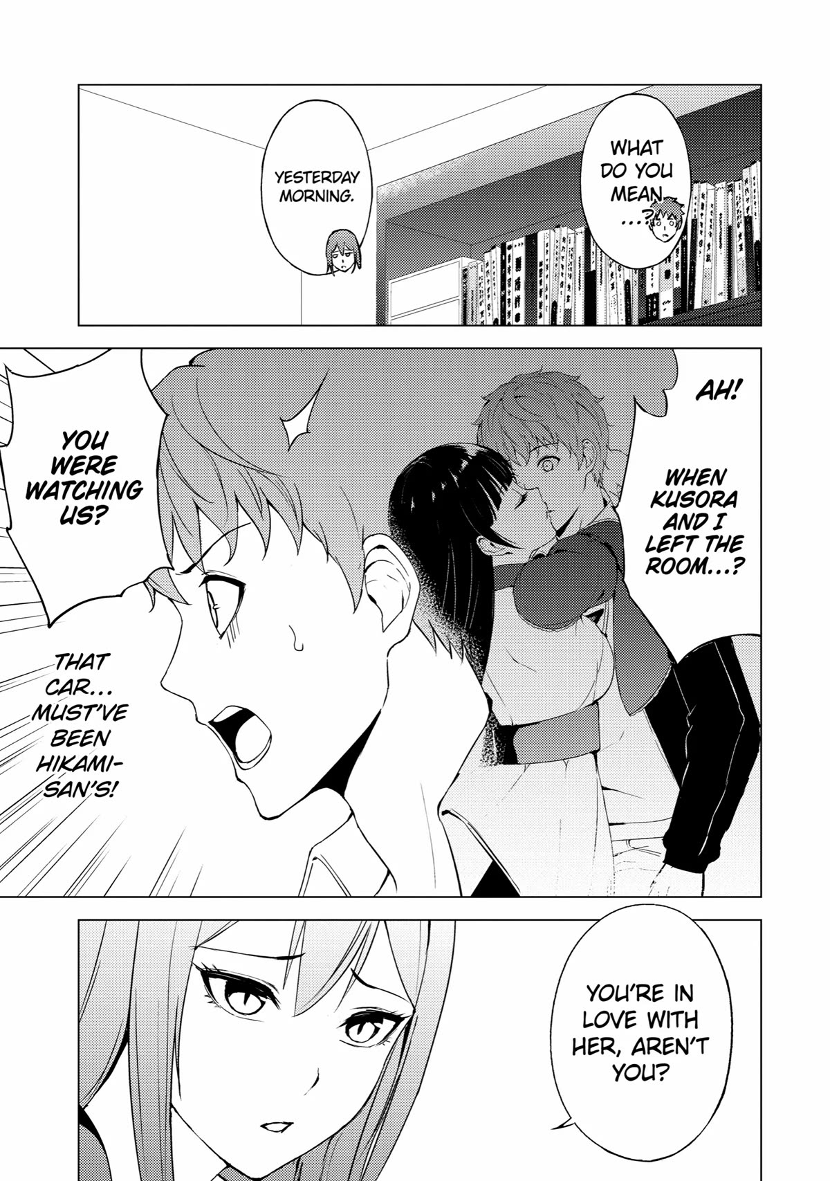 Ore no Genjitsu wa Ren'ai Game?? ka to Omottara Inochigake no Game datta Chapter 70 page 35 - Chapter 70: Blood (4)