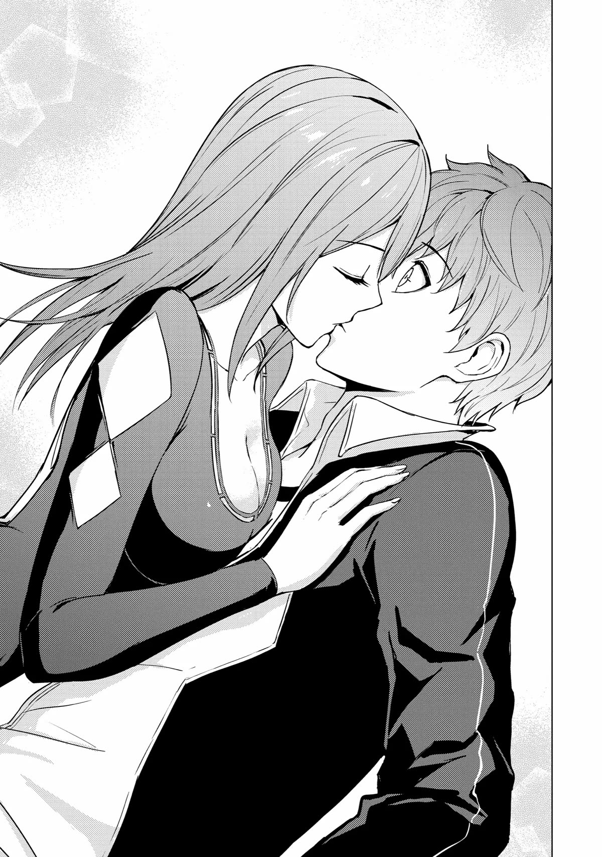 Ore no Genjitsu wa Ren'ai Game?? ka to Omottara Inochigake no Game datta Chapter 70 page 39 - Chapter 70: Blood (4)