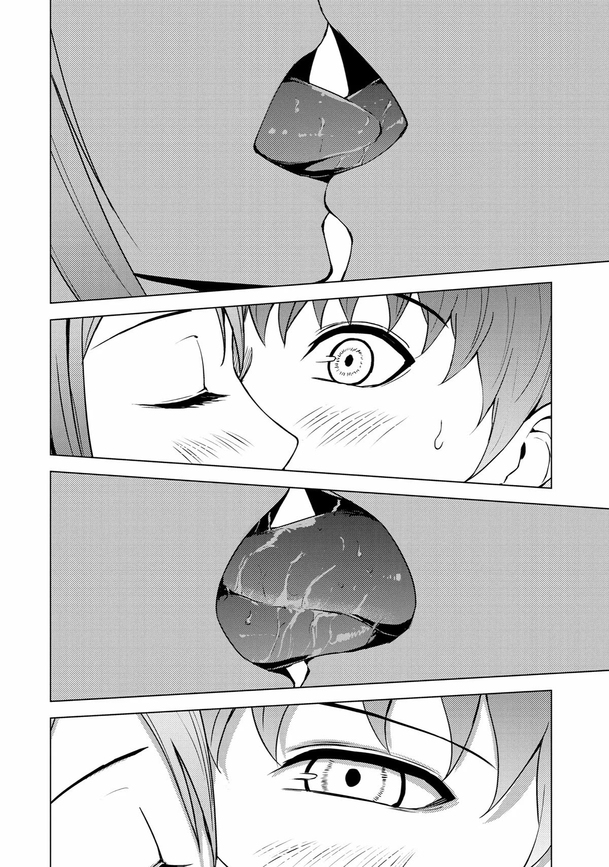 Ore no Genjitsu wa Ren'ai Game?? ka to Omottara Inochigake no Game datta Chapter 70 page 40 - Chapter 70: Blood (4)