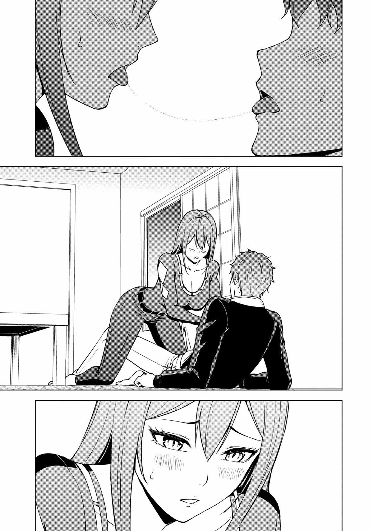 Ore no Genjitsu wa Ren'ai Game?? ka to Omottara Inochigake no Game datta Chapter 70 page 41 - Chapter 70: Blood (4)