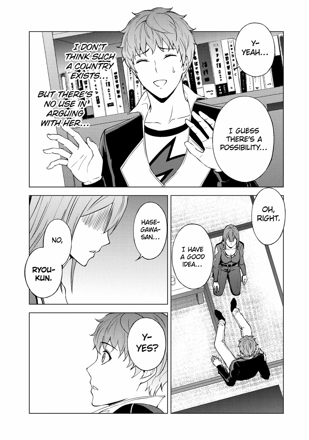 Ore no Genjitsu wa Ren'ai Game?? ka to Omottara Inochigake no Game datta Chapter 70 page 43 - Chapter 70: Blood (4)