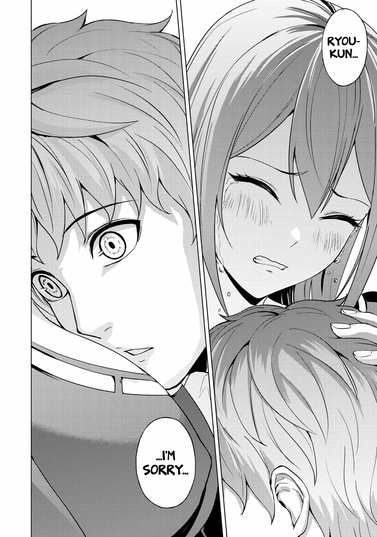 Ore no Genjitsu wa Ren'ai Game?? ka to Omottara Inochigake no Game datta Chapter 70 page 47 - Chapter 70: Blood (4)
