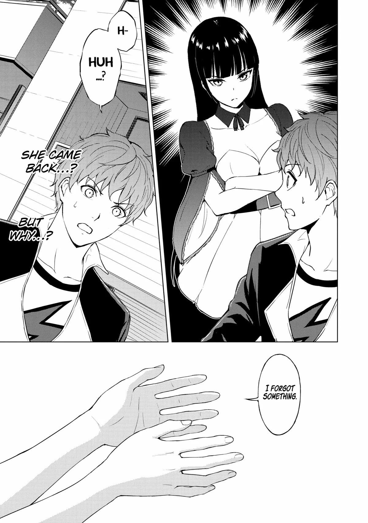 Ore no Genjitsu wa Ren'ai Game?? ka to Omottara Inochigake no Game datta Chapter 70 page 5 - Chapter 70: Blood (4)
