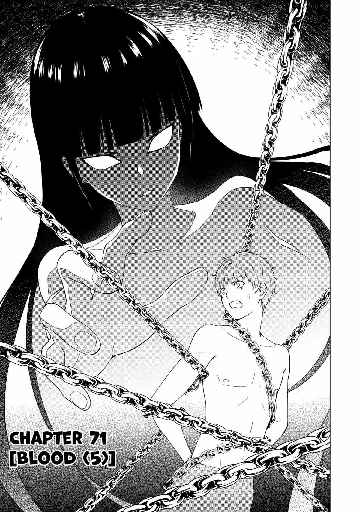 Ore no Genjitsu wa Ren'ai Game?? ka to Omottara Inochigake no Game datta Chapter 71 page 1 - Chapter 71: Blood (5)