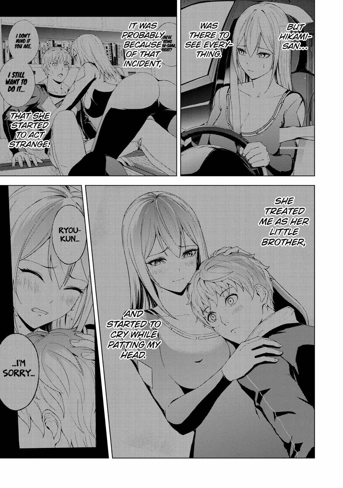 Ore no Genjitsu wa Ren'ai Game?? ka to Omottara Inochigake no Game datta Chapter 71 page 3 - Chapter 71: Blood (5)