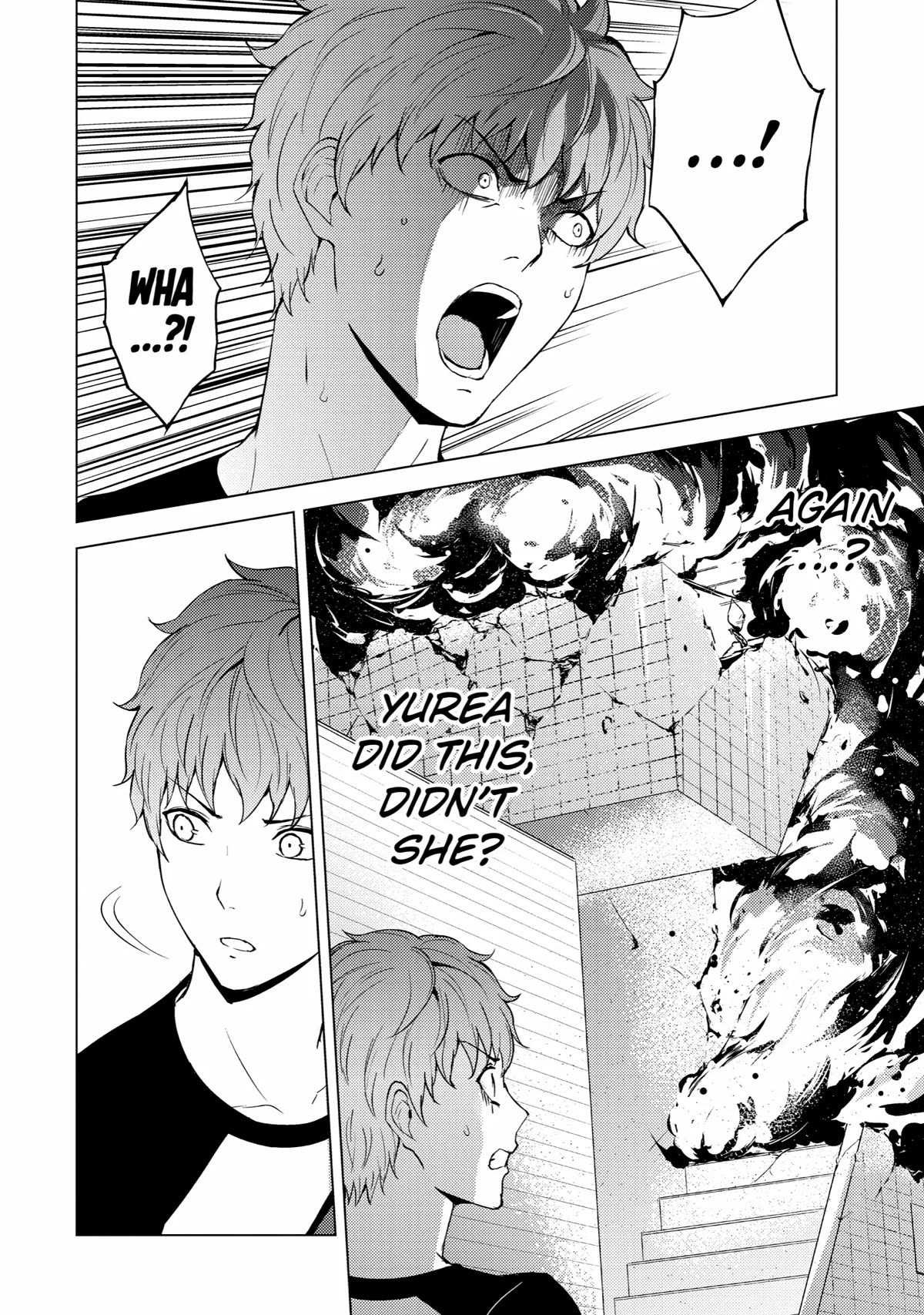 Ore no Genjitsu wa Ren'ai Game?? ka to Omottara Inochigake no Game datta Chapter 71 page 35 - Chapter 71: Blood (5)