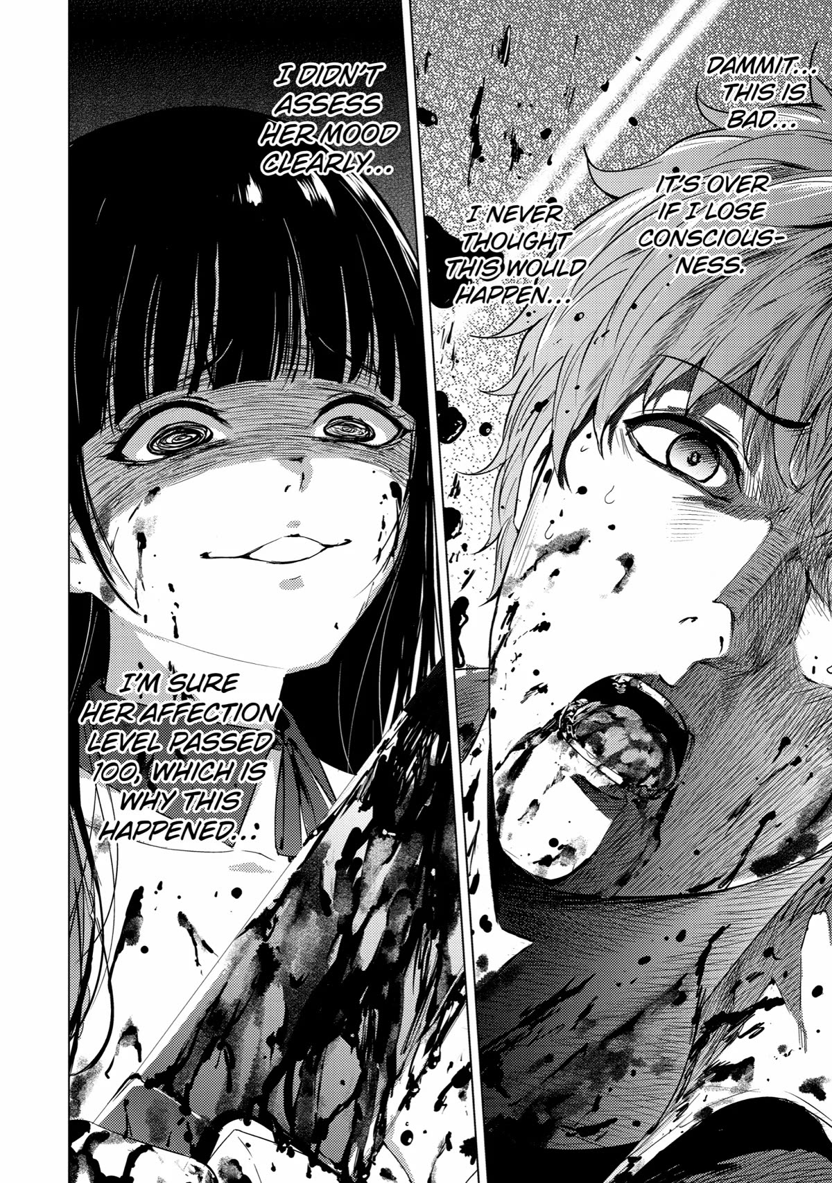 Ore no Genjitsu wa Ren'ai Game?? ka to Omottara Inochigake no Game datta Chapter 72 page 11 - Chapter 72: Blood (6)