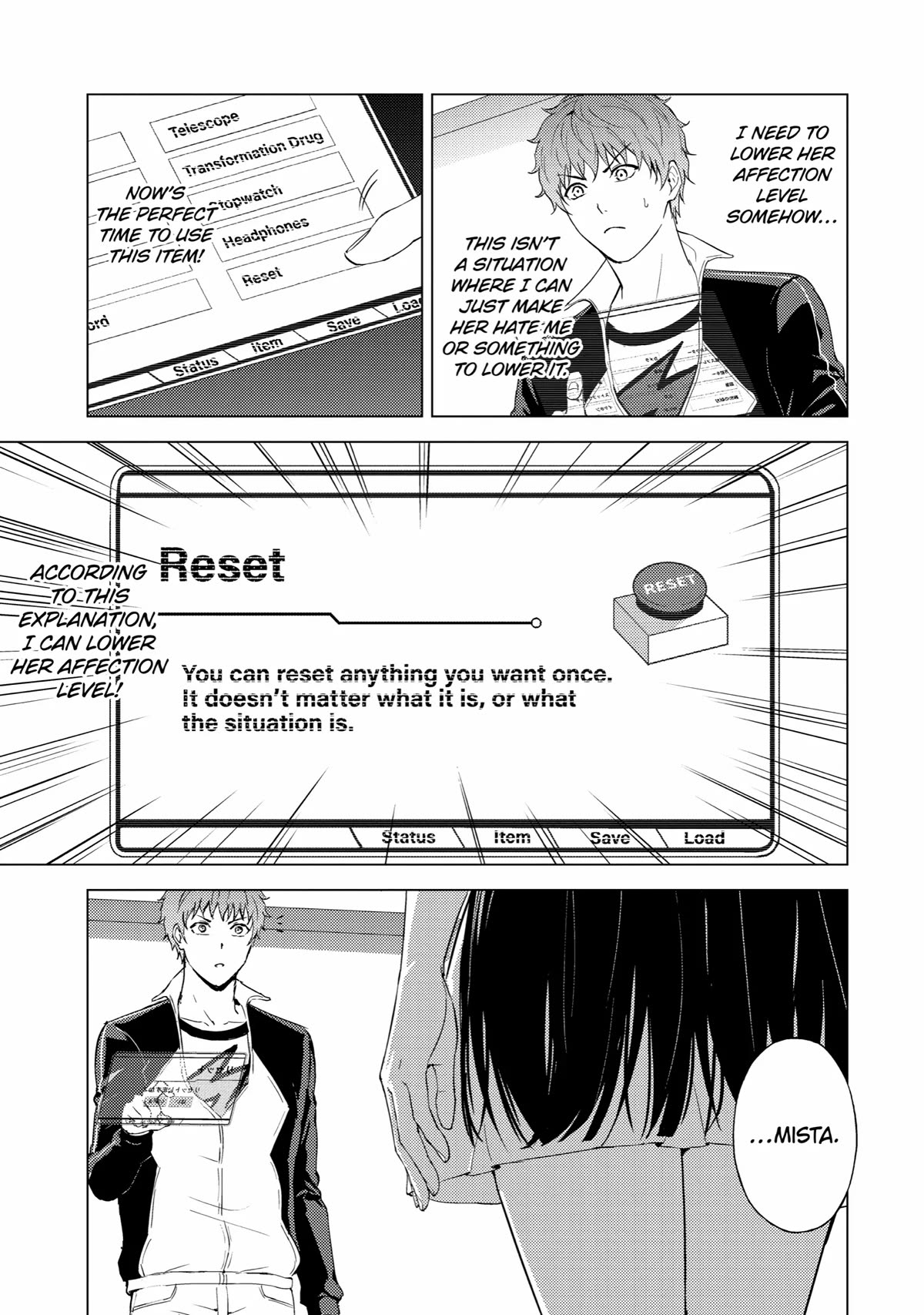 Ore no Genjitsu wa Ren'ai Game?? ka to Omottara Inochigake no Game datta Chapter 72 page 14 - Chapter 72: Blood (6)