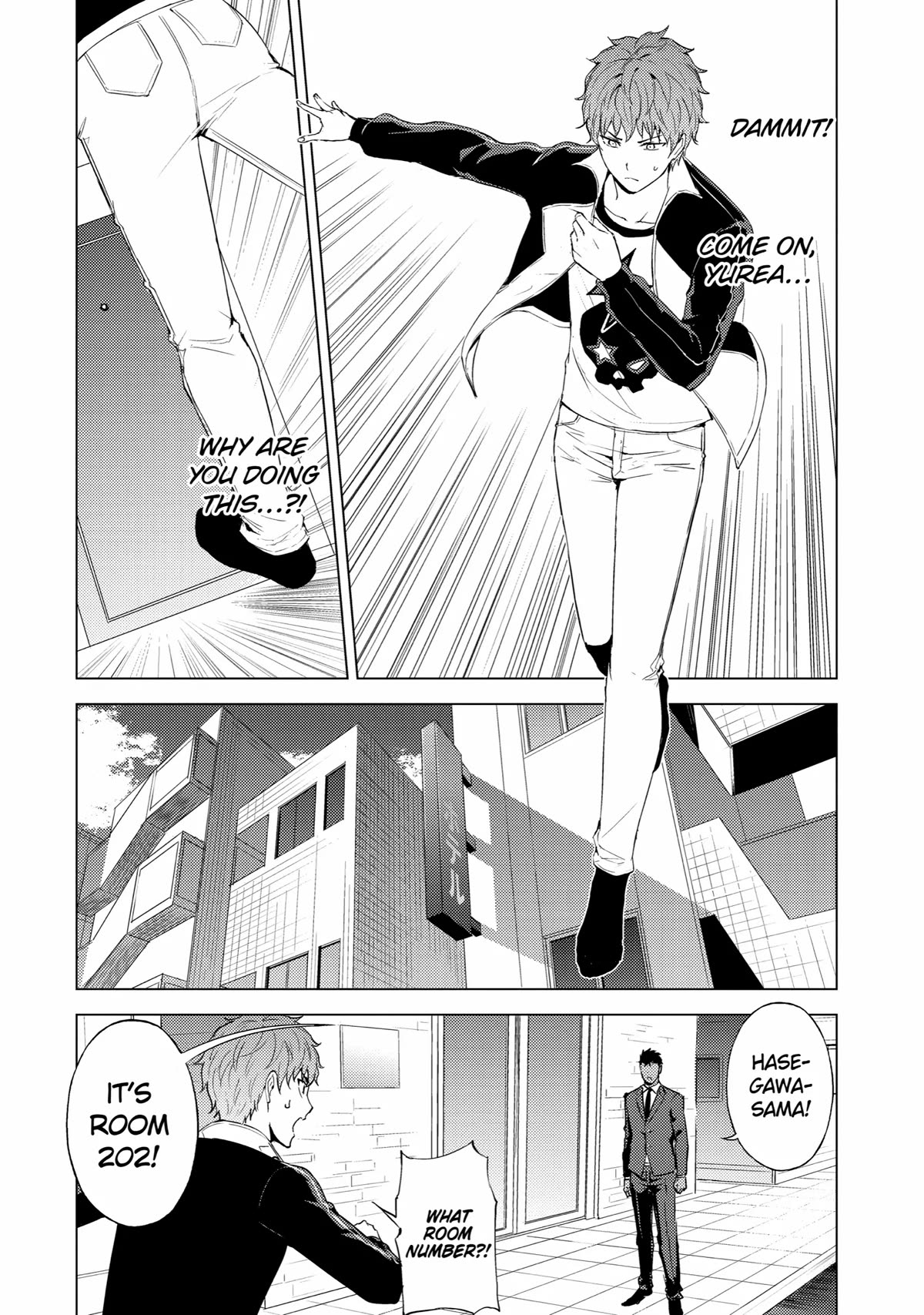Ore no Genjitsu wa Ren'ai Game?? ka to Omottara Inochigake no Game datta Chapter 72 page 35 - Chapter 72: Blood (6)