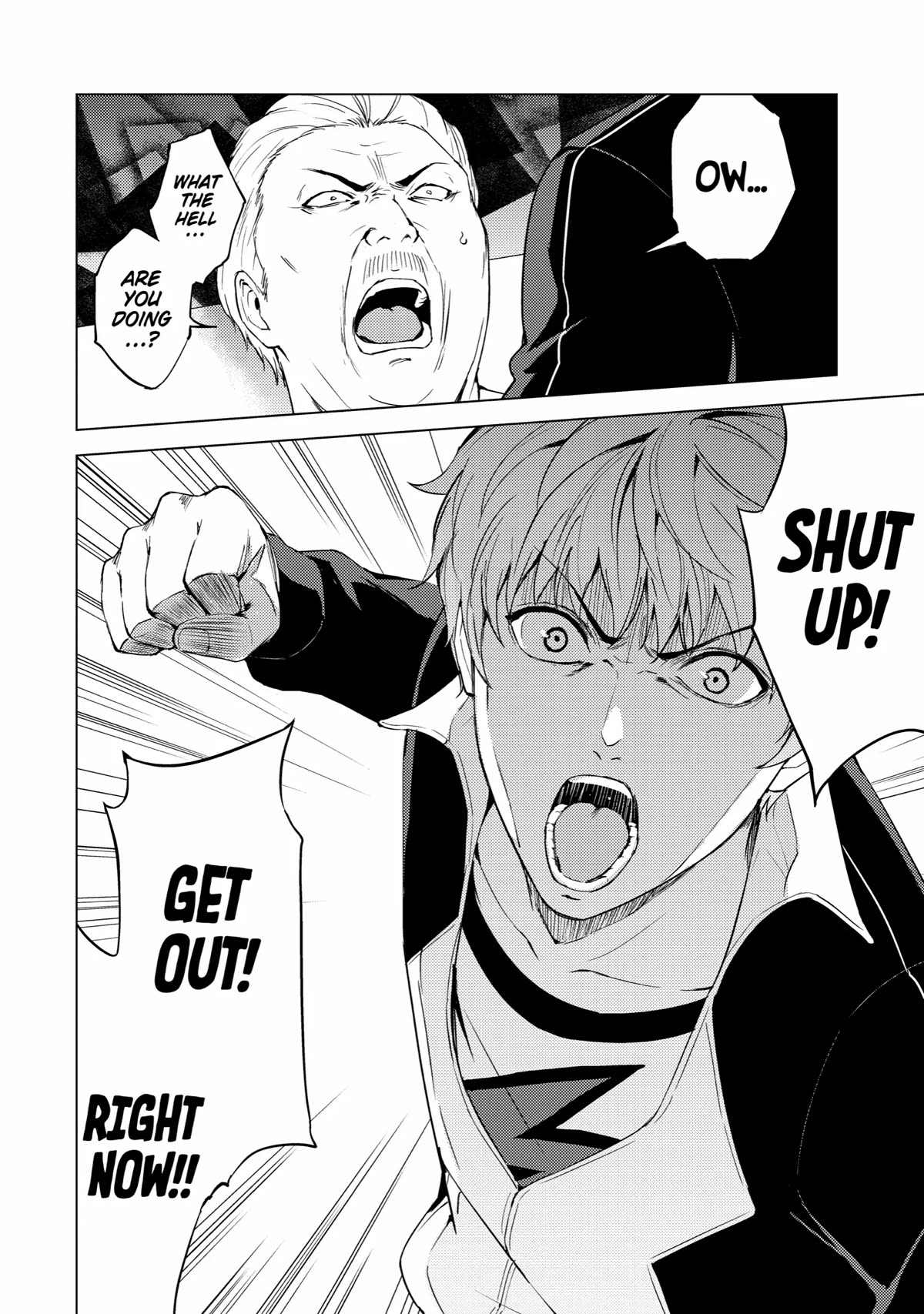 Ore no Genjitsu wa Ren'ai Game?? ka to Omottara Inochigake no Game datta Chapter 72 page 39 - Chapter 72: Blood (6)