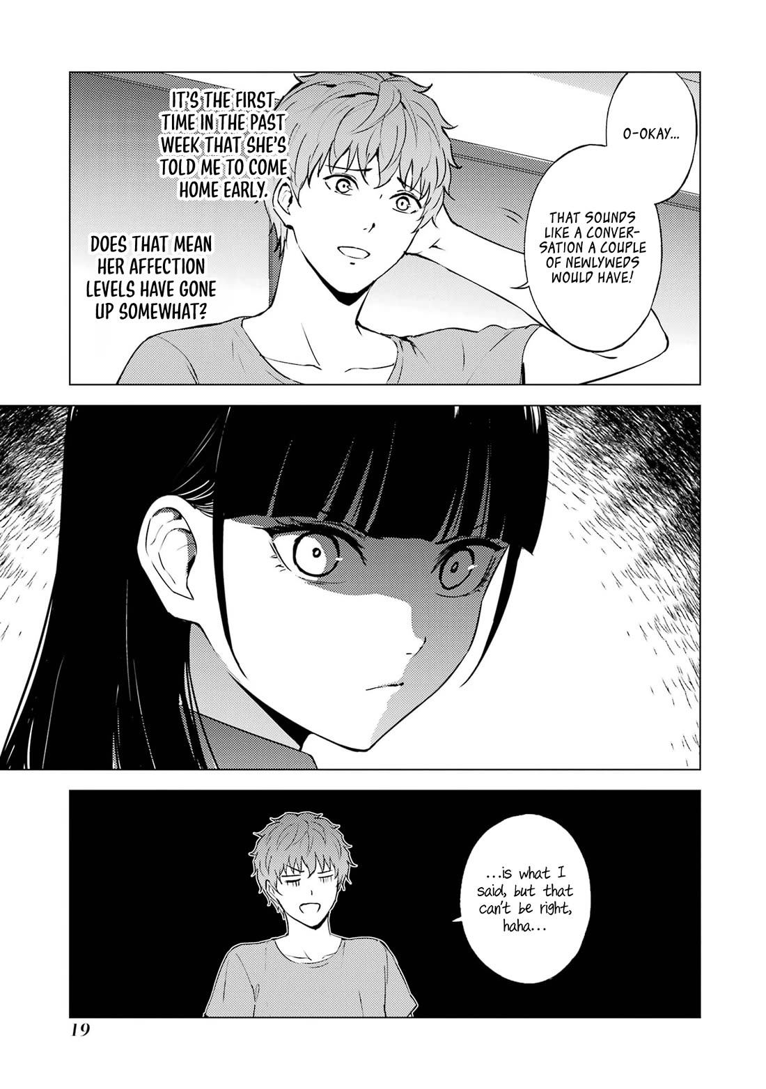 Ore no Genjitsu wa Ren'ai Game?? ka to Omottara Inochigake no Game datta Chapter 73 page 18 - Chapter 73: Blood (7)