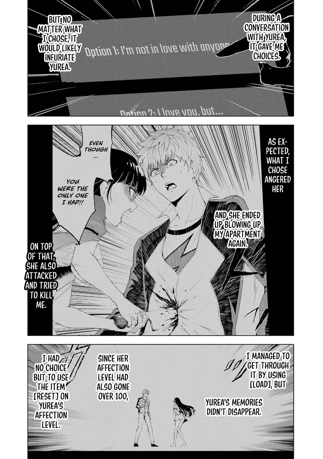 Ore no Genjitsu wa Ren'ai Game?? ka to Omottara Inochigake no Game datta Chapter 73 page 3 - Chapter 73: Blood (7)