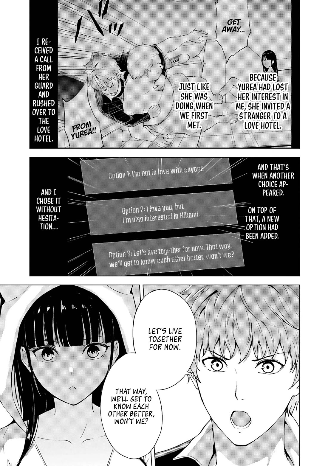 Ore no Genjitsu wa Ren'ai Game?? ka to Omottara Inochigake no Game datta Chapter 73 page 4 - Chapter 73: Blood (7)
